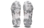 ASICS Invade Nova 'White Midnight' 1061A029-102