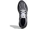 adidas Ultra 4D 5.0 'Cookies And Cream' G58158