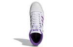 adidas Top Ten High 'White Active Purple' S24135
