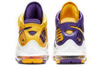 Nike LeBron 7 QS 'Media Day' CW2300-500