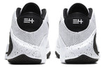 Nike Zoom Freak 1 EP 'Oreo' BQ5423-101