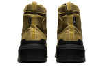 Onitsuka Tiger Hmr Peak G-tx Tooling Boots Golden 'Gold Black' 1183A809-300