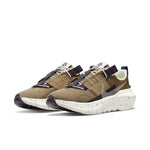 Nike Crater Impact 'Brown Kelp' DB2477-301