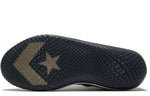 Converse All Star Pro BB 'Leopard' 166451C