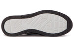 (WMNS) Nike Ashin Modern 'Black White' AJ8799-002