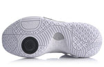 Li-Ning Wade All City 8 'Black White' ABPQ005-4