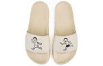 (WMNS) New Balance x Noritake Beige Slippers SWF200NT