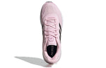 (WMNS) adidas Supernova 'Pink Black' FW1195