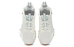 (WMNS) Reebok Zig Dynamica 'Chalk Gum' FX1103