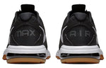 Nike Air Max Full Ride TR Trainer 1.5 'Black White Gum' 869633-012