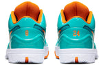 Nike x Undefeated Kobe 4 Protro 'Hyper Jade' CQ3869-300