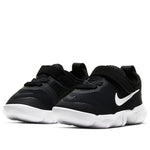 (TD) Nike Free RN 5.0 'Black White' CJ2080-002