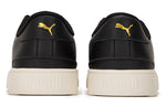 PUMA Serve Pro 1948 'Black Team Gold' 383879-02