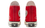 Converse Chuck 70 High 'Valentine's Day - University Red' 171117C