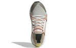 (WMNS) adidas Stella McCartney x UltraBoost 20 'Pearl Rose' FY1184