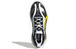 (WMNS) adidas x Stella McCartney Solarglide 'Black Purple Yellow' GX9858