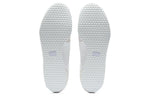 Onitsuka Tiger Serrano CL 'White' 1183C252-100