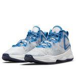 (PS) Nike Space Jam x LeBron 19 'Sweatsuit' DD0421-100