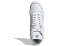 adidas Top Ten Hi Clean Classics Collection 'Cloud White' FW4145