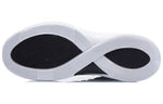 Li-Ning Silencer C.J. McCollum 'Black Red' ABPQ049-2