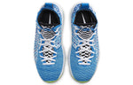 (GS) Nike LeBron 17 'Sprite' BQ5594-434