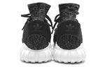 adidas Tubular Doom 'Glow-In-the-Dark' BB2392