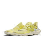 Nike Free RN 5.0 'Luminous Green' AQ1289-300