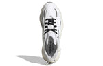 adidas Ozweego Celox 'White Black' H04233