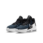 (GS) Nike LeBron Witness 6 'Black Dark Obsidian' DD0423-002