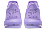 Nike LeBron 16 Low EP 'Atomic Purple' CI2669-500