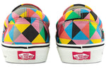 Vans MoMA x Classic Slip-On 'Faith Ringgold's Seven Passages To A Flight' VN0A4U381IC