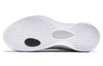 Xtep JLIN1 Jeremy Lin 'Grey White' 979119121371-GRYWHT