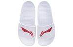 Li-Ning Offcourt Slipper AYCS003-2