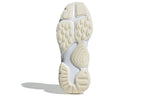 (WMNS) adidas Magmur Runner 'Footwear White' EE4815