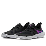 (WMNS) Nike Free RN 5.0 'Black Vivid Purple' AQ1316-009