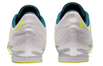 (WMNS) ASICS Hyper Md 7 'White Yellow' 1091A018-100