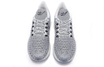 Nike x Nathan Bell Air Zoom Pegasus 35 'Childhood' AT9977-101