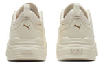 (WMNS) PUMA Cassia SL 'Pristine' 385279-03