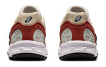 (WMNS) ASICS Gel-Sonoma 15-50 'Khaki Grey Blue' 1202A275-021