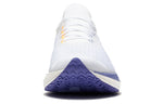 Li-Ning FeiDian Discovery No Boundry 'Standard White' ARMS015-2