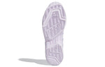 adidas Pro Model 2G 'Purple Tint' EG2484