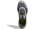 adidas Terrex Hyperblue 'Black Grey' FY9707