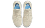 Nike Lebron 17 Low EP 'Easter' CD5006-200
