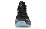 Li-Ning Sonic 7 Mid 'Black White' ABAP019-1