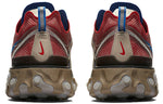 Nike Undercover x React Element 87 'Light Beige' BQ2718-200