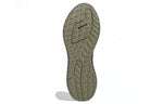 adidas Ultra 4DFWD 'Focus Olive' GY8389