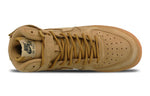 (GS) Nike Air Force 1 High WB 'Flax' 922066-203