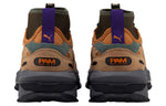 PUMA Perks and Mini x Nano 'BIO/VERSE' 387037-01
