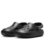 (PS) Air Jordan Hydrip 'Black Smoke Grey' HF5982-001