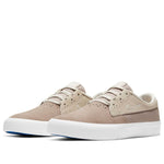 Nike Shane SB 'Malt' BV0657-200